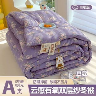 A�ˮϴ�ޱ����p�Ӱ��������ﱻ�Ӻ�ů��о���W�����p�����l