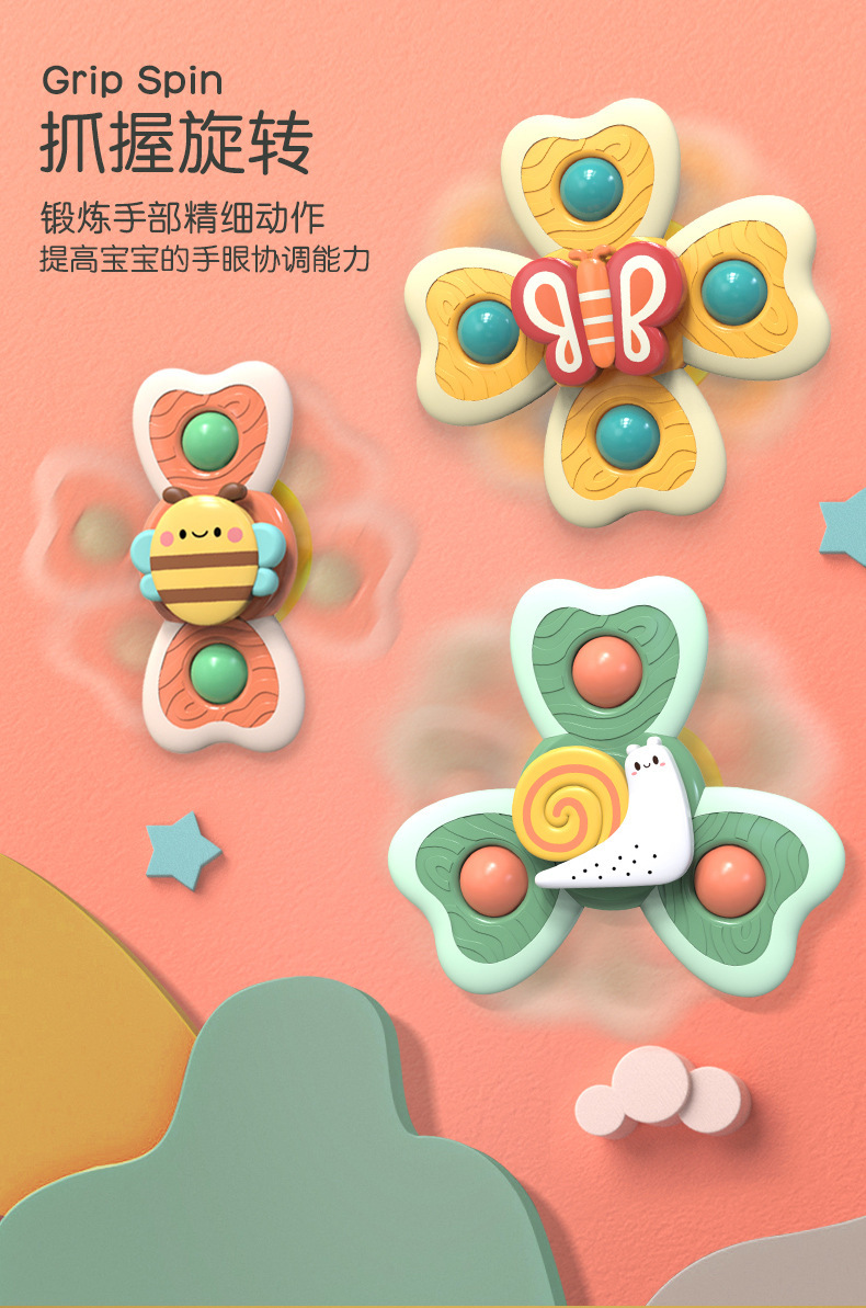 详情 (9)