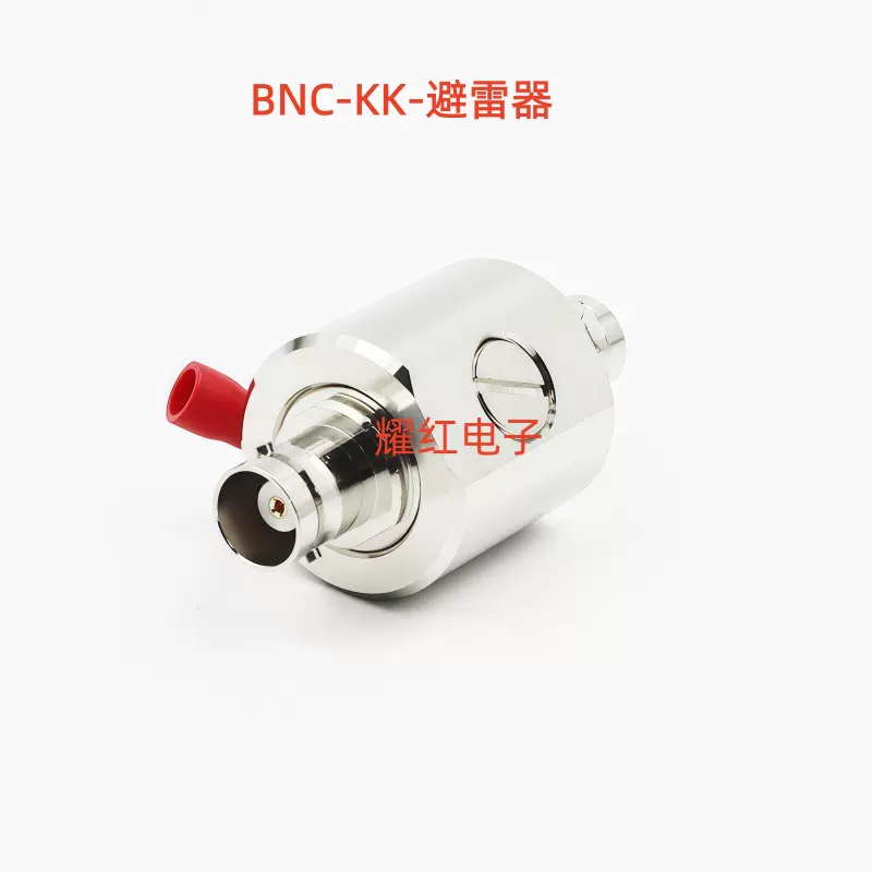 直销全铜馈避雷器 天馈信号防雷器 BNC-KK浪涌保护器量连接器3G