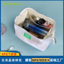 新款大开口化妆包RPET化妆品收纳包女士手拿三角包洗漱包工厂定做