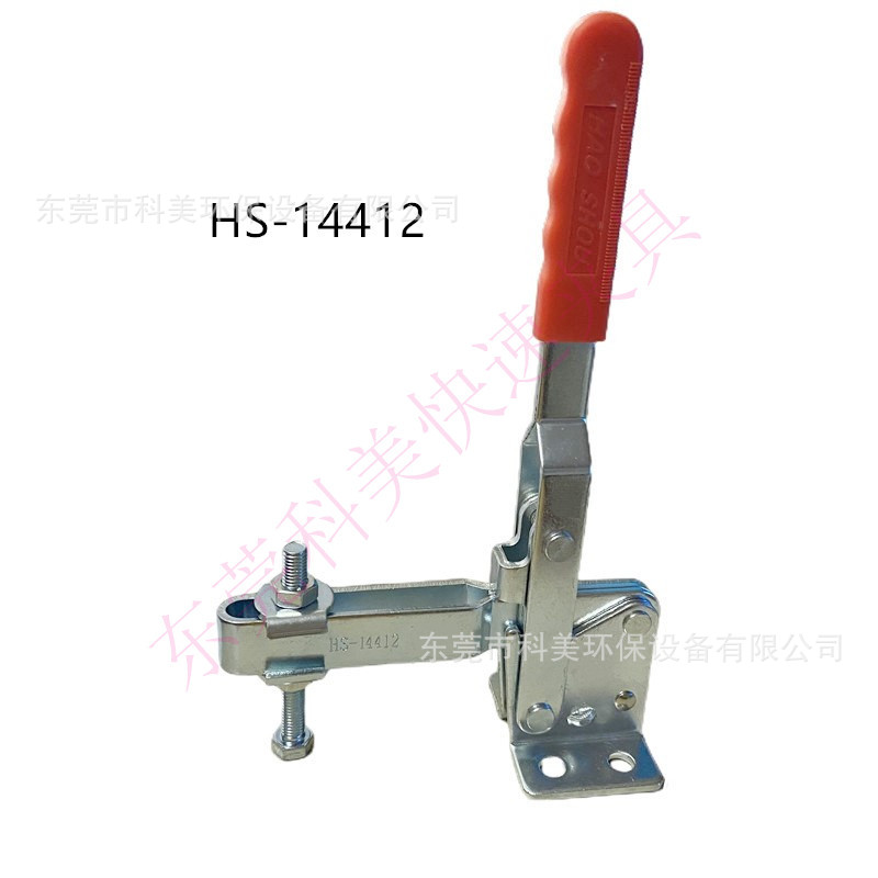 【厂家促销】GH五金快速夹具夹钳压紧器垂直式14412木工夹五金工