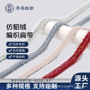 �����q�����⎧���ʽ��ʽ ���bЬñ�o�τ���diy�b��鲼��S��