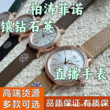 ������lIW��C�����ZŮʿ�荿̶ȿv�M�ĺ��纣��ʯӢ�ֱ����l��