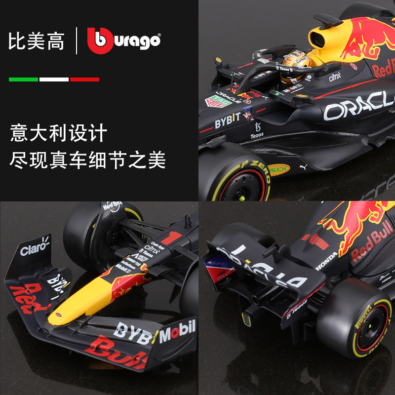 Bimeigao 1:24 Red Bull RB18 modelo de coche 2022 modelo de coche de simulación de aleación Vista pan decoración colección Hombres