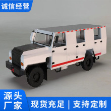 WC18RE矿用防爆柴油机无轨胶轮车效率矿用防爆柴油机无轨胶轮车