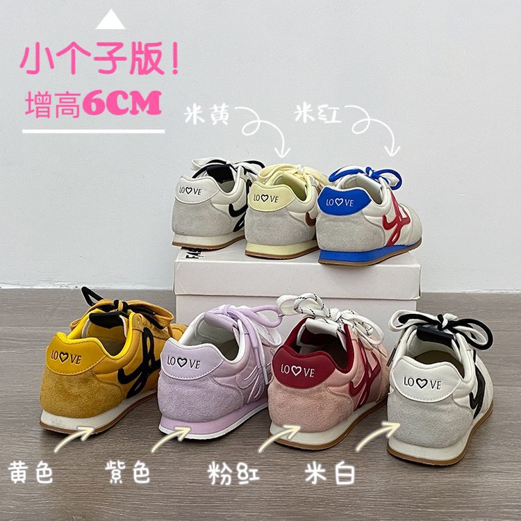 Inner Height Increasing Wang Yibo Yang Mi's Forrest Gump Training Shoes Women's Retro Ugly Cute Big Head All-match Casual sneaker