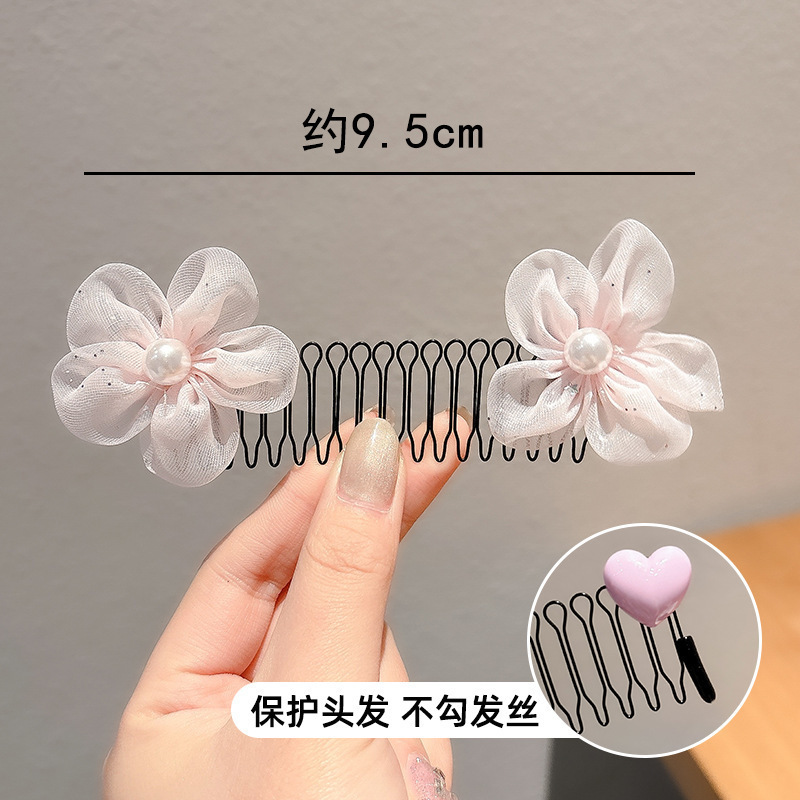 Pein de cabello especial para niños, pin de cabello de mar, cinturón de cabello para niños, cabezal invertida para bebés