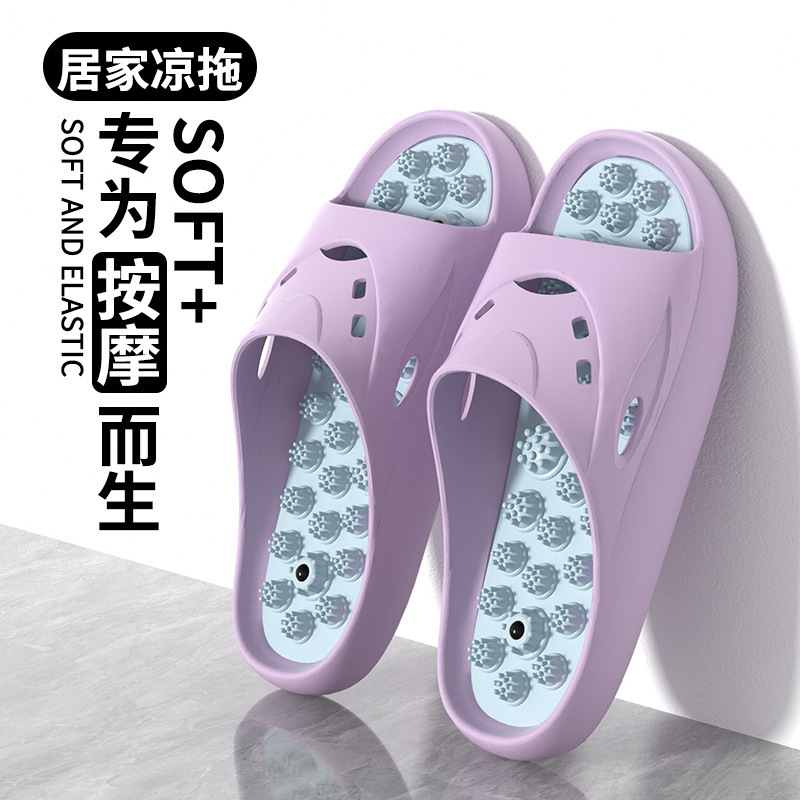 Foot massage slippers for women, 2026 new summer indoor home acupressure anti-slip foot sandals for men Foot massage slippers for women, 2026 new summer indoor home acupressure anti-slip foot sandals for men