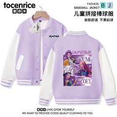 跨境Kpopkpop demon hunters猎魔女团棒球服外套秋装儿童上衣夹克