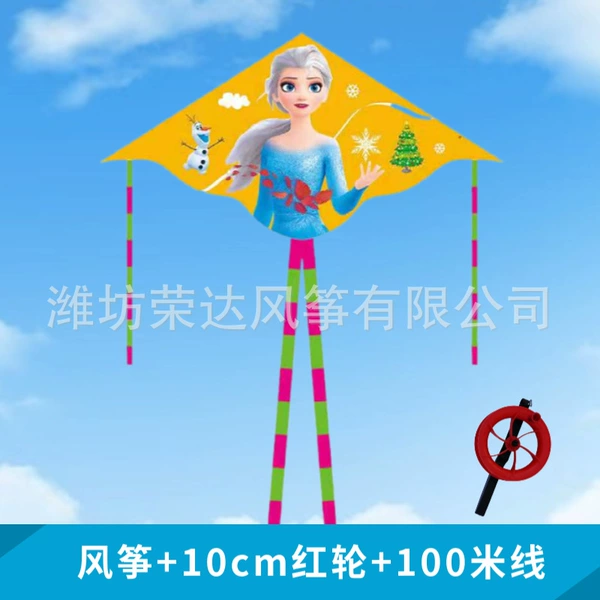 1.2meter, 10cm, 100meter