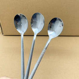 不锈钢勺子创意锤纹韩式勺高颜值家用厨房吃饭喝汤勺餐厅调羹汤勺