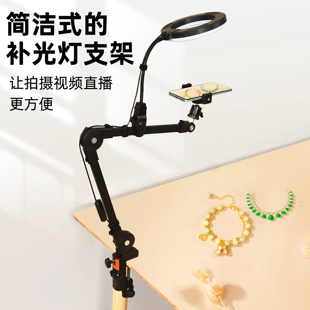 Microphone, rotating table tubing, 2025 years, new collection
