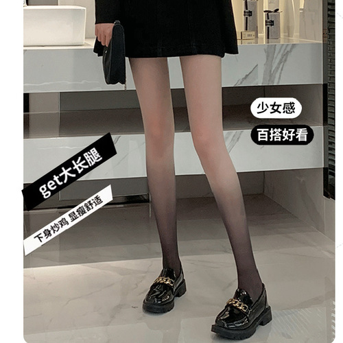 Any Cut Gradient Color Stockings Summer Sexy Black Stockings Ultra Thin Model Anti-Pull Black Grey One-Piece Pantyhose Sy