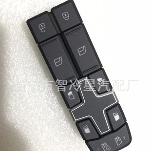 22154235 Suitable for Volvo Truck Glass Lift Switch Electric Window