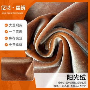 350gꖹ����Z�q���ϴ�����������ë�ﶬ���b�Ҽ����l�Ҽ����Ϸ��b