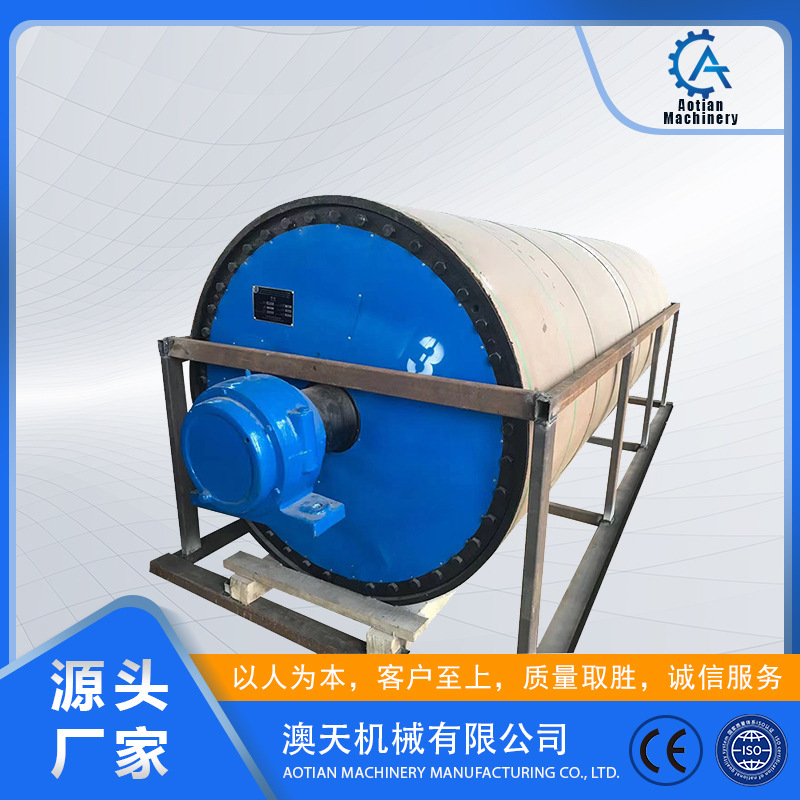 烘缸铸铁或合金造纸机械制浆设备纸机配件滚筒干燥烘缸出口高效
