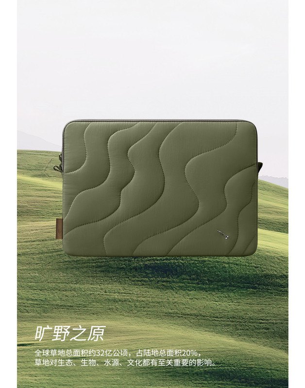笔记本电脑内胆包ipad平板收纳保护套防水防震电脑包厂家可加Logo|undefined
