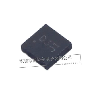 MOS管 DMC1030UFDB-7 U-DFN2020-6D 丝印D3 场效应管