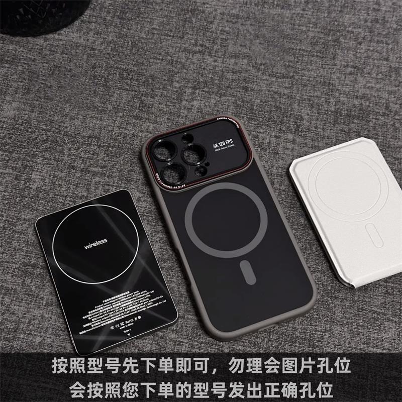 适用苹果17promax手机壳新款MagSafe磁吸iPhone16ProMax保护套17Air透明高级感15全包14网红防摔磨砂软边男女|undefined