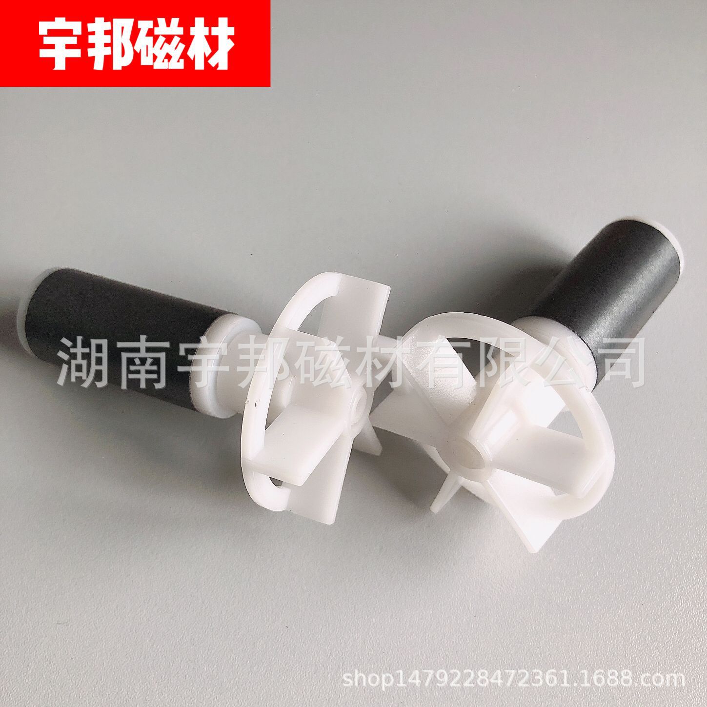 微型水泵转子水泵配件铁氧体 径向注塑 异性磁铁19*38mm总高 67.2