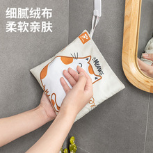 日本硅藻土擦手巾不掉毛超强吸水高颜值挂式抹布可爱手帕速干神器