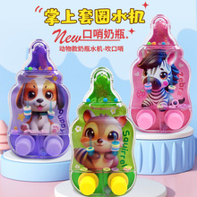 �羳������ȦȦˮ�C��ͯ���ϰ����Α�Ȥζ������ƿˮ�C�������