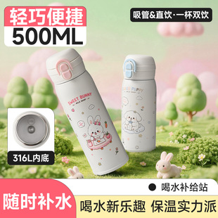 316���P䓱��ر����ñ�yʽ����ˮ�� �W���ɐۿ�ͨ���ֵ�������l