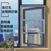 ?�������׷��ü�����؈���ǾW�ⴰ���b���o���ɰ�W��ʽ�X����