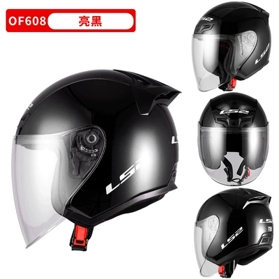 Half Helmet Large Size Winter Motosiklet dəbilqələri - m-of608-glossy-black-free-ice-silk-headgear
