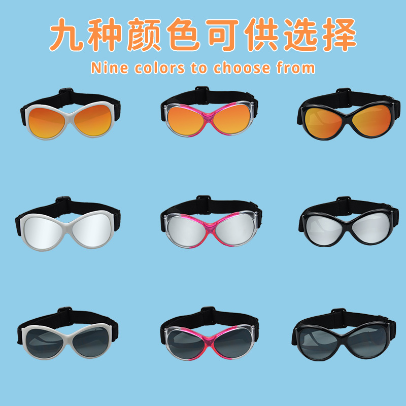 Anrol Pet Sunglasses, Dog Eye Protection, Pet Accessories, Windproof and Sunproof, Cat Sunglasses, Fashionable and Trendy