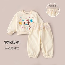2025�����¿ͯ�l�����b��Ůͯ���e�l��ѝ�Ӄɼ���Ů�����\�ӷ�