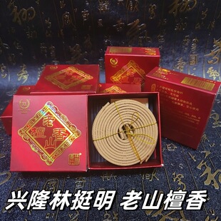�d¡��ͦ��3-4С�r̴��P�㼃��Ȼ�����҃��R�Y�𹩷���Ѭ����