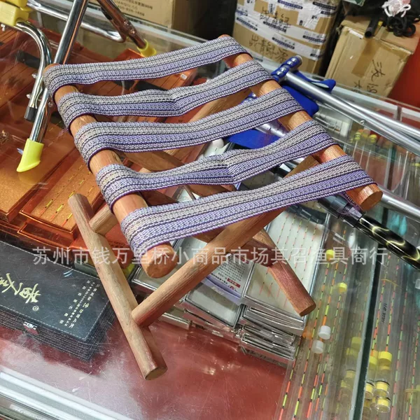 Solid Wood Portable Folding Stool for Adults, Outdoor Fishing Stool, Handheld Small Stool, Factory Supply Chain Wholesale