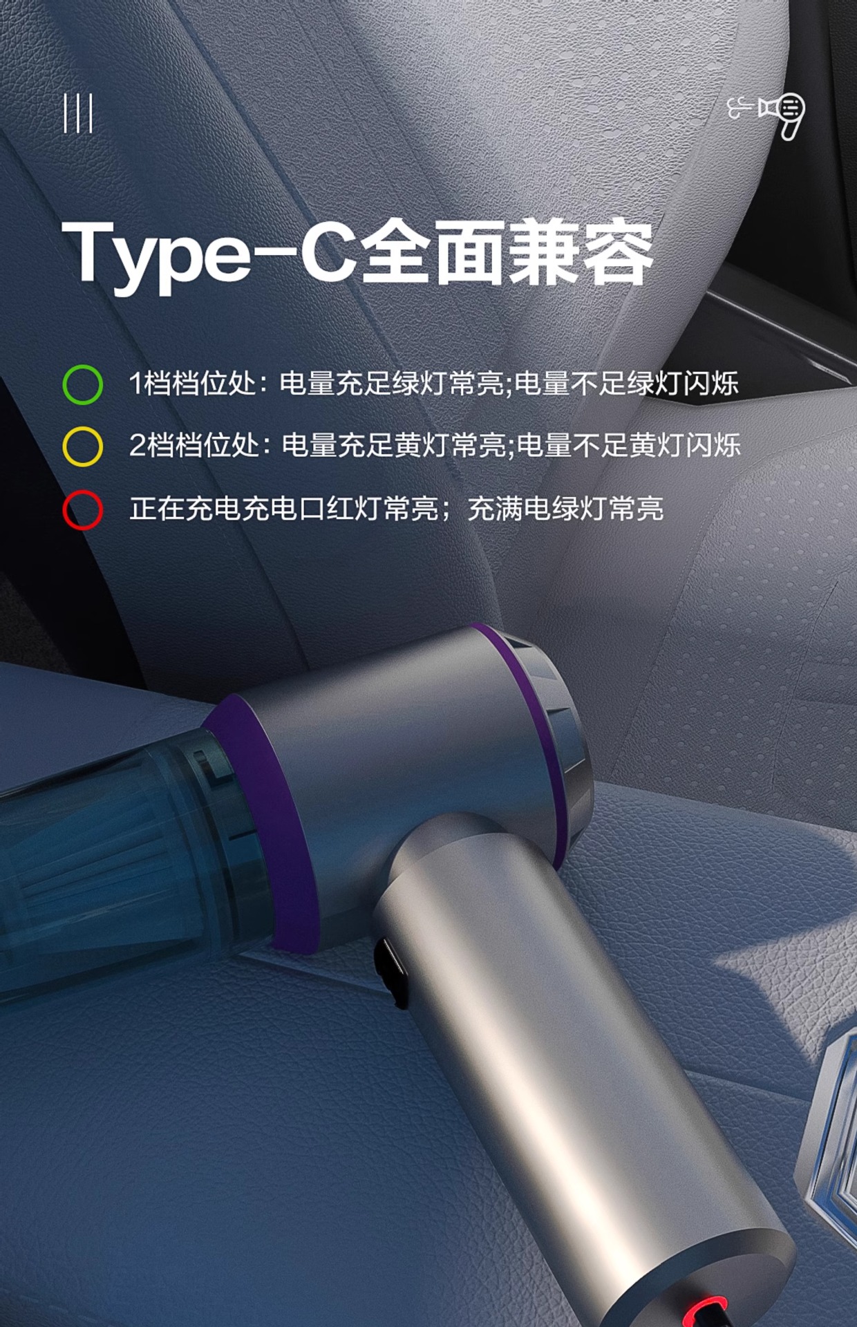 Deli Dl881121 Car Vacuum Cleaner Handheld Small Wireless Mini Dual-Use Vacuum Blower for Home and Car Use