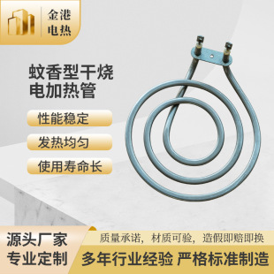 ���������͈A�θɟ�늼ӟ�� �l��ܼӟ�� ���俾�t���Ӷ��ư��]