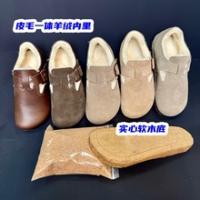 秋冬款休闲包头女鞋复古真皮勃肯鞋加真羊毛懒人单鞋软底外穿博肯