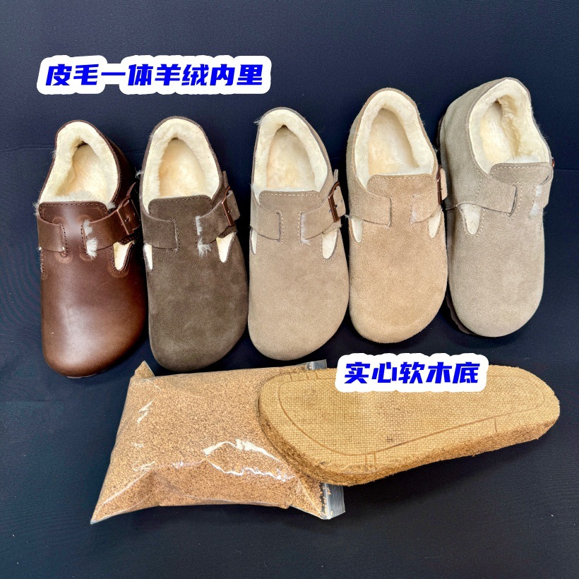 秋冬款休闲包头女鞋复古真皮勃肯鞋加真羊毛懒人单鞋软底外穿博肯