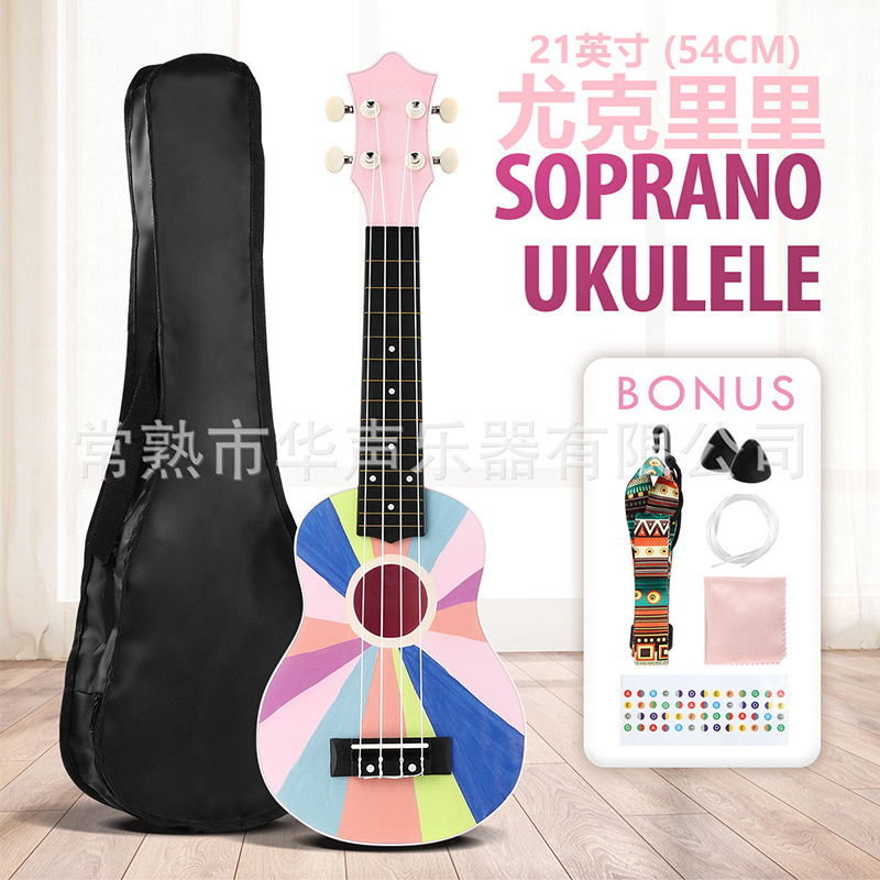 21 Inch ukulele ukelele Small four guitar children student adult Beginner introduction nylon play