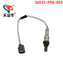 适用本田CRV02-06款2.4L汽车排量发动机后氧传感器36532-PPA-004