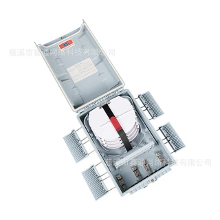 24芯SC分路器光纤分纤箱FTTH盒 户外防水防尘IP65 4进24出ABS