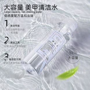 �����坍ˮ����ƿ�������غͲ��̼�ϴ��ˮ��ɲ�ϴָ�����׵ꌣ��