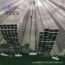 ���l�X�Ͻ𷽹܇���6063t6�X�ķ��X��ë���X�����_ģ���ƿ��ķ���