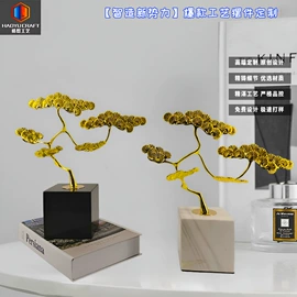 室内壁灯;电视柜摆件;家居软饰加工