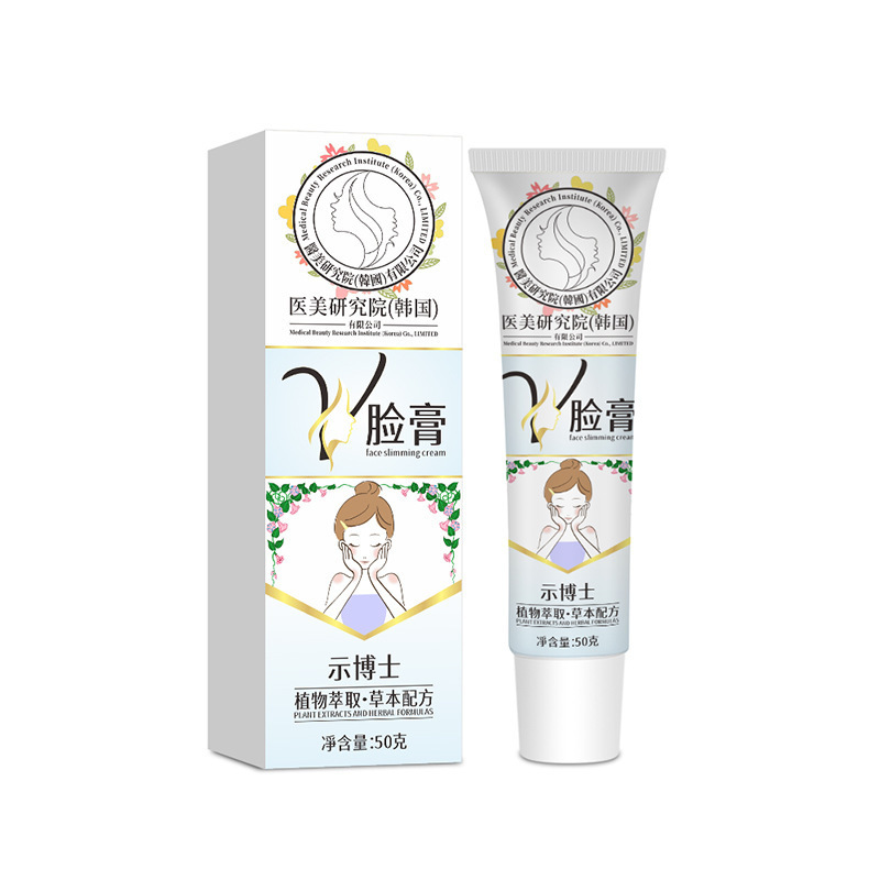 示博士植物v脸膏植物萃取草本配方|undefined