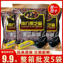 �Ϸ���֥���315g/280g���b����С����ͼ�ʳ�_��ͷ��������l