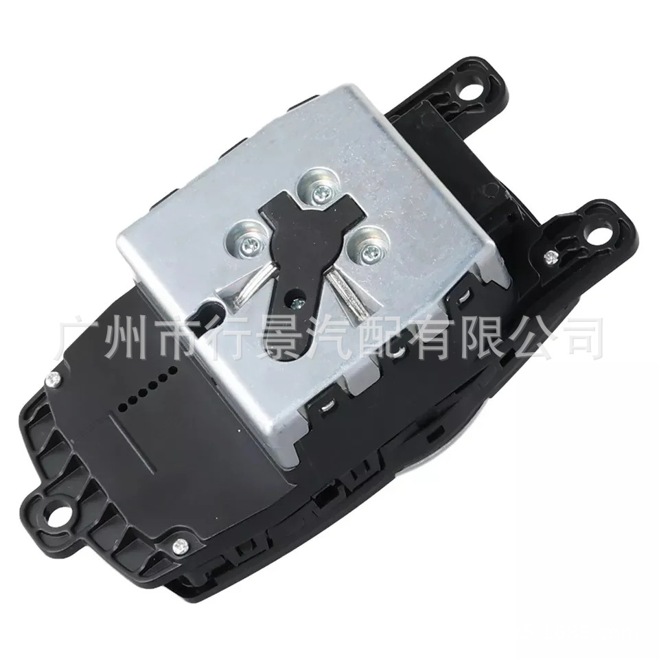 Automotive switch controller 65829206446 Suitable for media switching controller 4