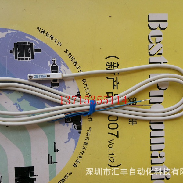 KOGANEI小金井原装磁性开关ZE135A ZE135A-KGN,ZE235,ZE235B