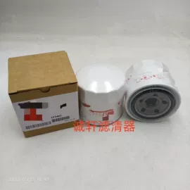 滤芯;机油滤清器