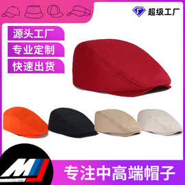 复古贝雷帽定制logo刺绣纯棉鸭嘴帽高档餐厅工作帽文艺帽遮阳圆顶