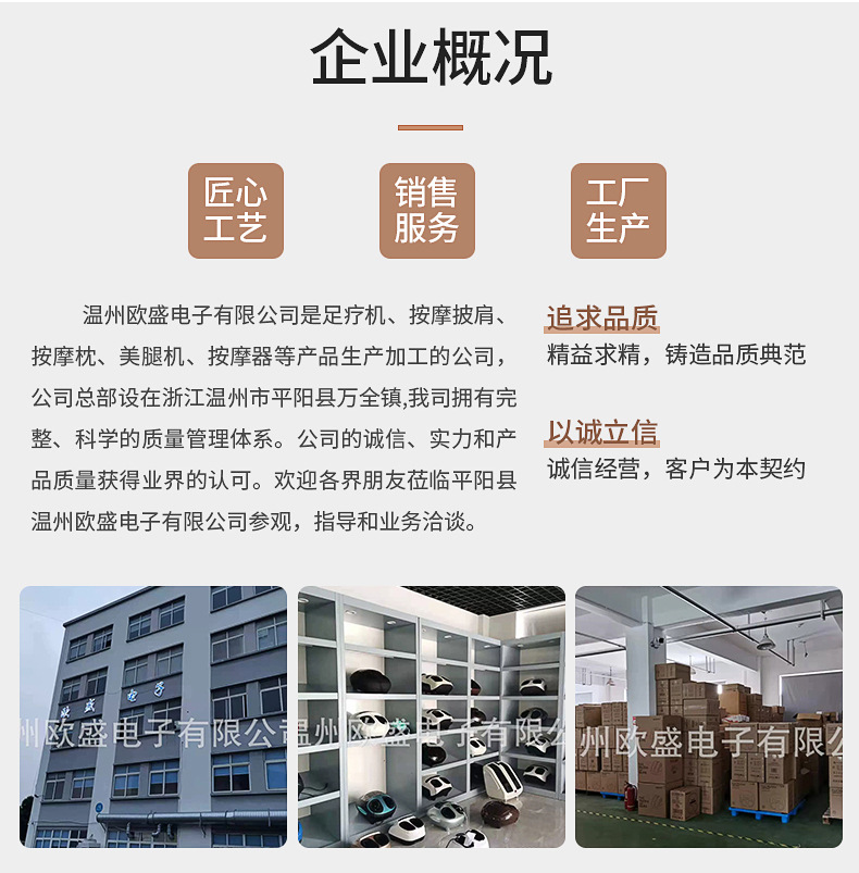 内页_19